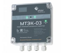 Модуль телеметрии электронного корректора МТЭК-03 для TC220